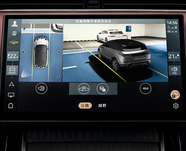 Galería Range Rover EVOQUE
