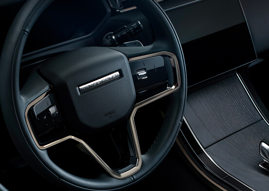 Range Rover Velar
