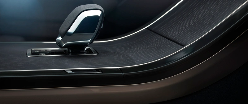 Range Rover Velar