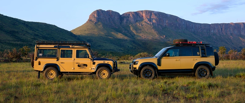 DEFENDER TROPHY EDITION