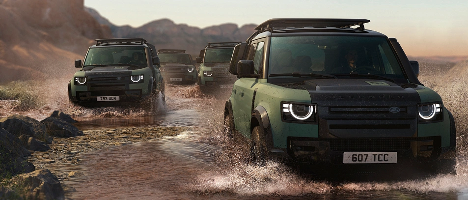 DEFENDER TROPHY EDITION