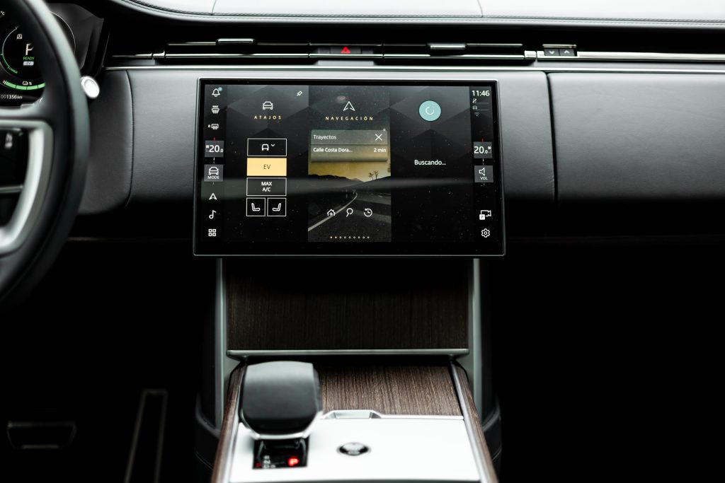 Range Rover PHEV HSE | Santorini Black